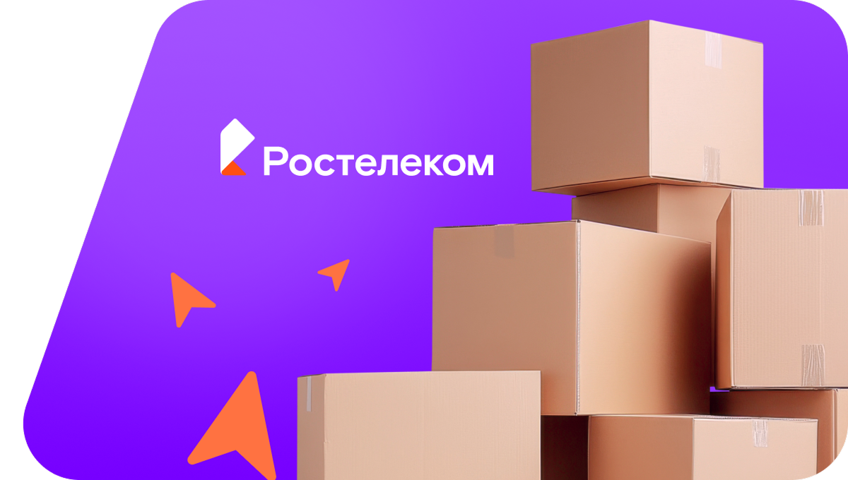 Переезд в новую квартирув&nbsp;деревня Юпрямы (Чувашская Республика)